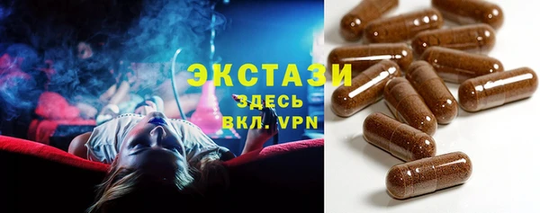 PSILOCYBIN Алексеевка